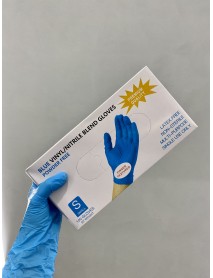 Перчатки нитровиниловые, голубые, Wally Plastic 50пар